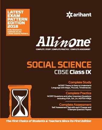 Arihant All In One Social Science Class IX